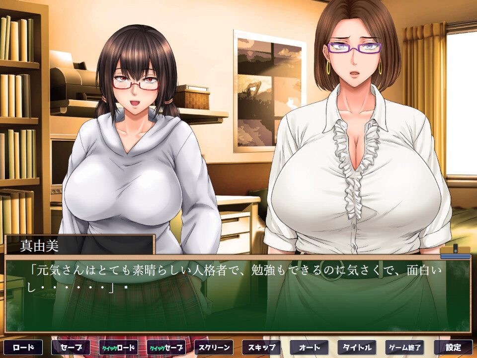 그날, 똥 싼 꽃의 이름을 우리는 아직 모른다.