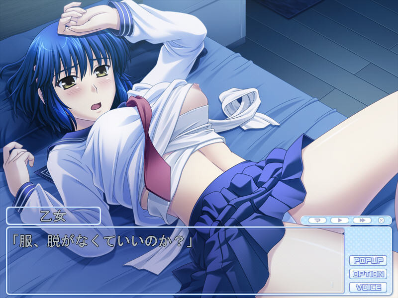 츠요키스 3학기