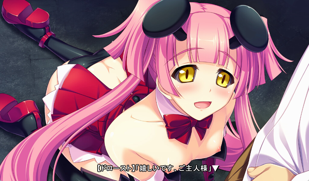 여신위사 크리스카 II ～너는 정말 최악의 쓰레기구나!～