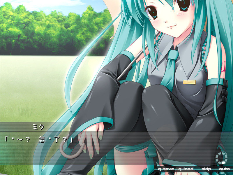 미라이의 노래와, 이어지는 히토미