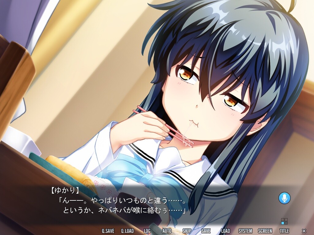 무스메 쿠즈시 ～아버지와 딸의 광연～