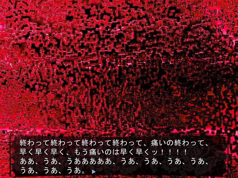 사드 후작의 백일몽