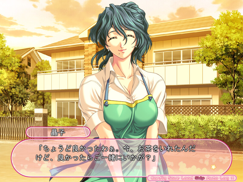 신부(니즈마)는 마법소녀