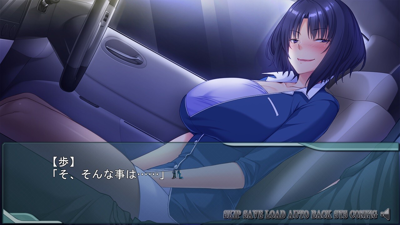 폭유지만 쿨하고 강단 있는 아내는 좋아하시나요? ～진심이 될 생각 따위는 없었는데～