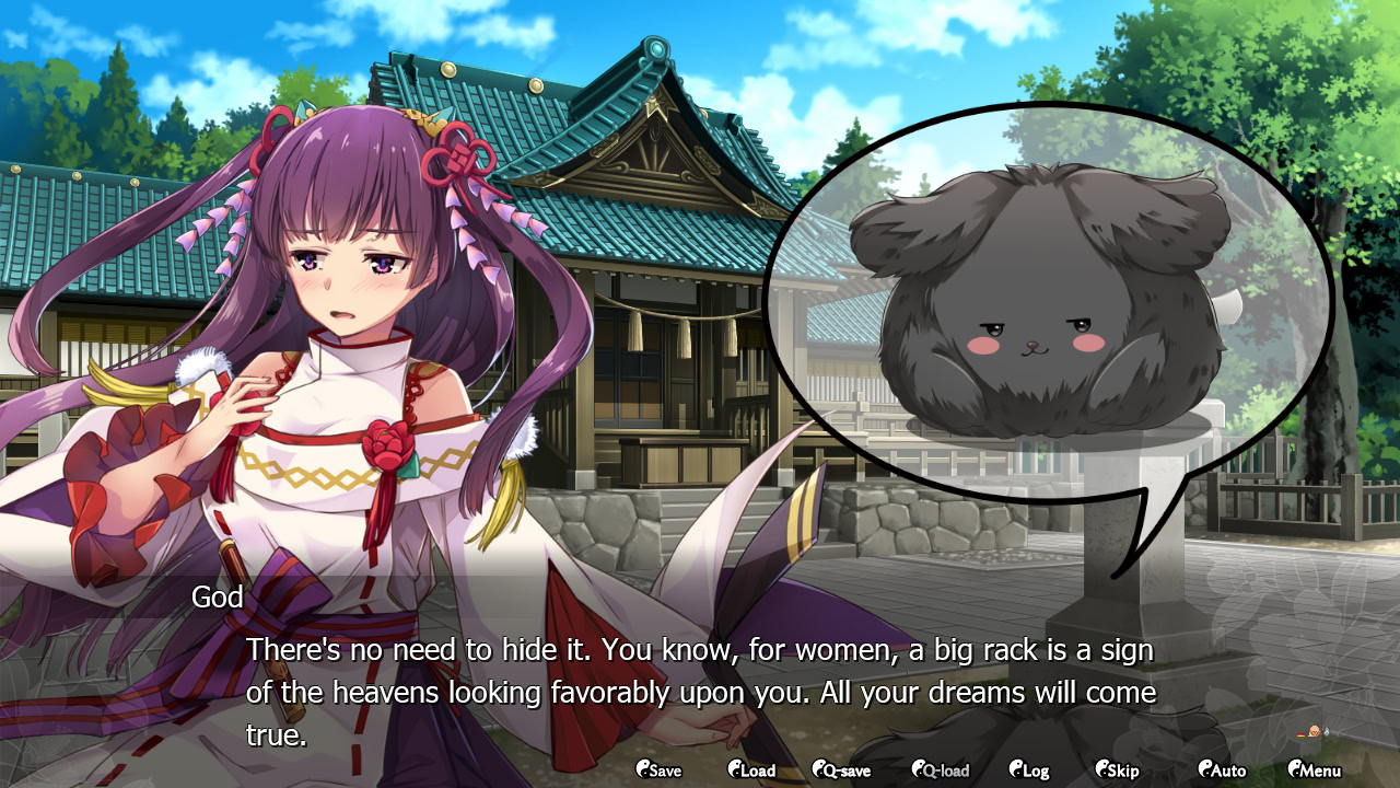 유세의 재액과 현세의 전희～사야카 편～