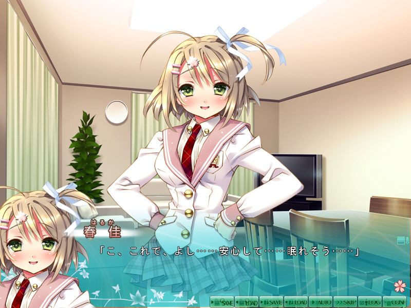 relations sister×sister.