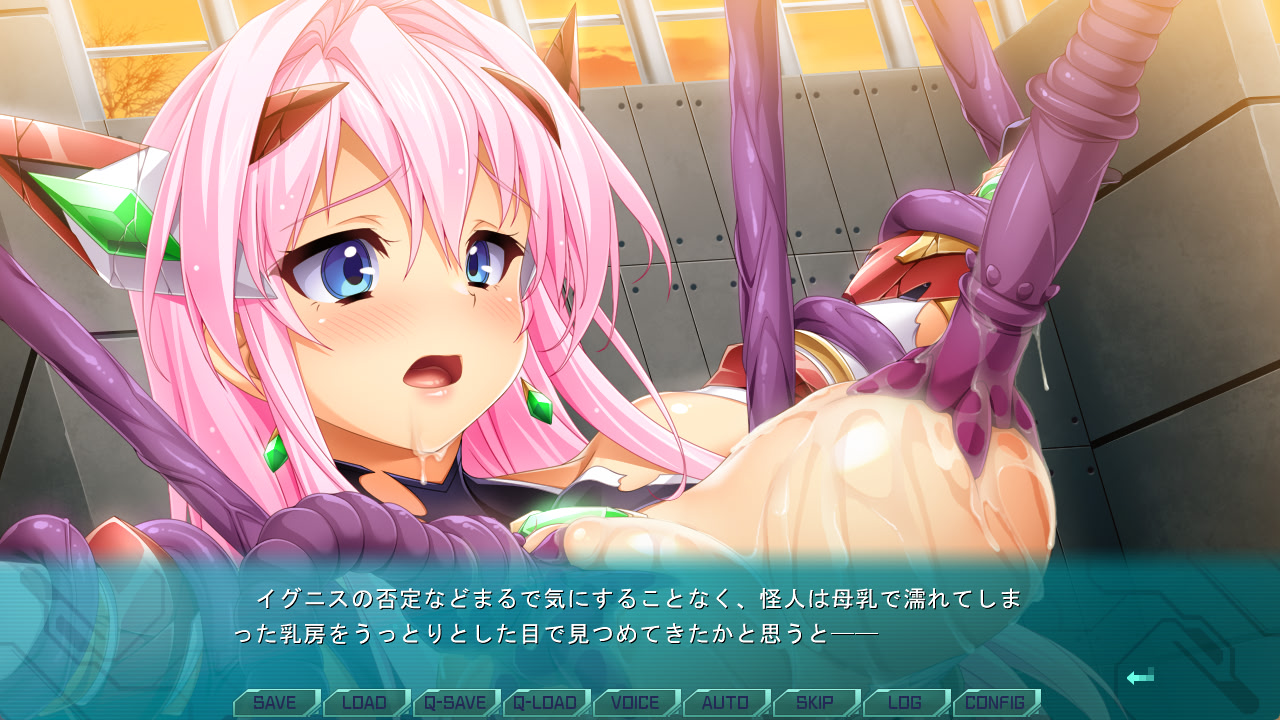 광익전희 엑스티아 콘체르토 1