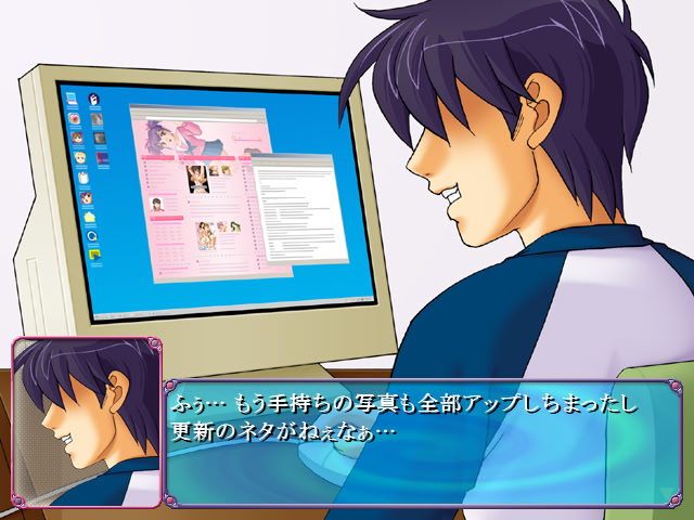 나의 엄마는 수정육 노예 ～친구의 어머니 조교～