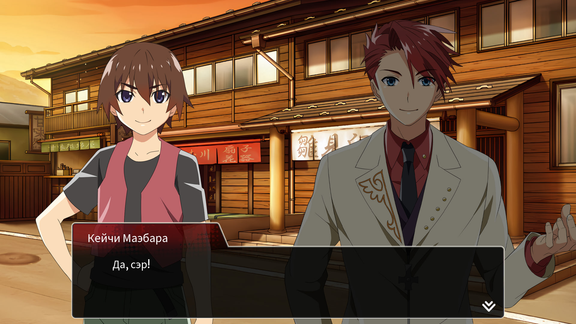 쓰르라미 울 적에 명(命)