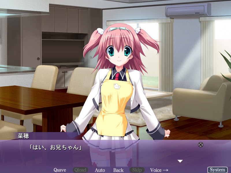 오사콘 ～소꿉친구와 알콩달콩 결혼 활동～