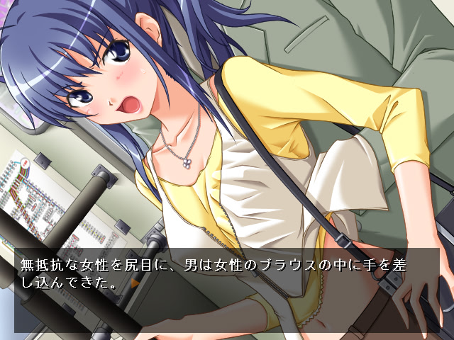 냠냠 해버릴 거야!!