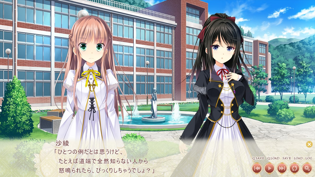 소녀기사♥지금 당장 나를 안아줘