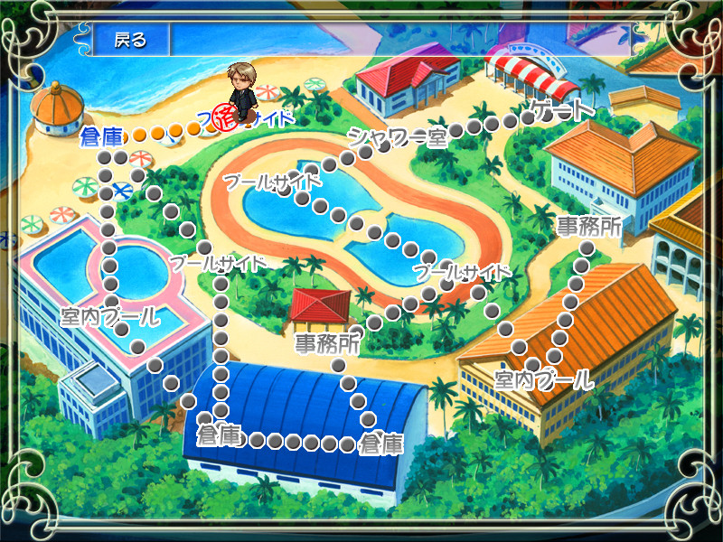 H한 제령 퍼즐! 가고 싶어, 가게 해줘 영매사 카나타의 부탁