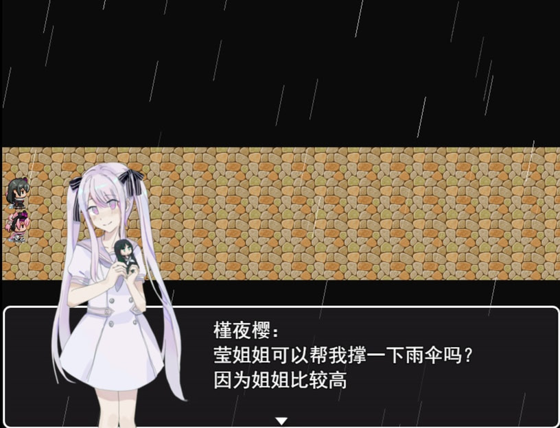 独鸢恋章-Floral Ink from Hibiscus