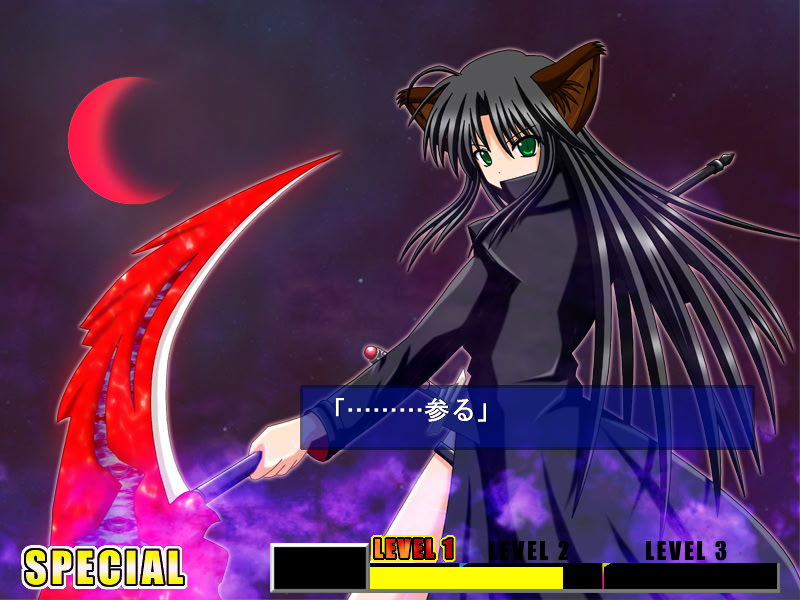 劇場版 まじかるブリンガー ころな