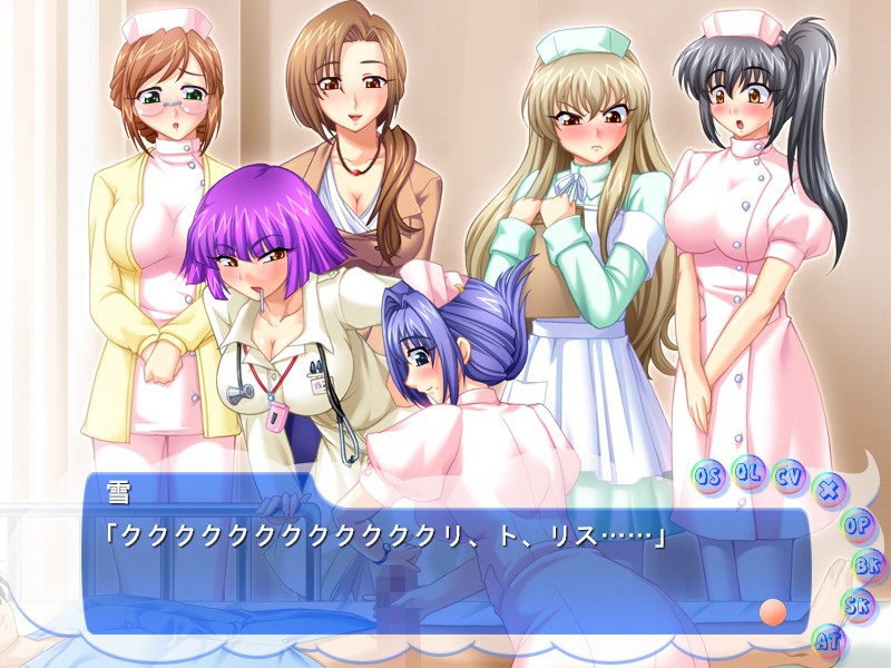 츠루츠루 너스 「부끄러워…… 이런 건 누구에게도 보여줄 수 없어……」