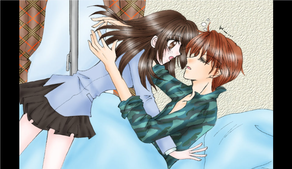 한 지붕 아래★