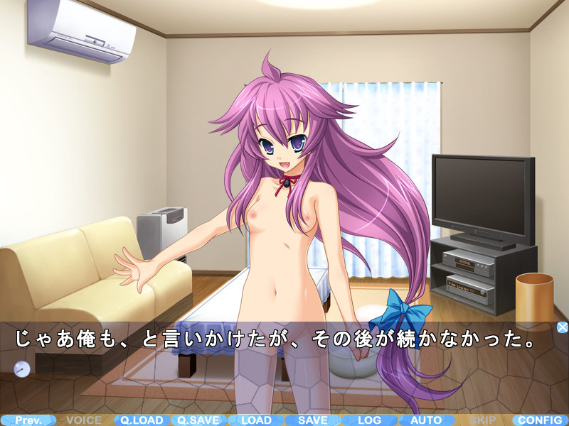 우리들의 형태, 세카이의 형태 Schroedinger’s