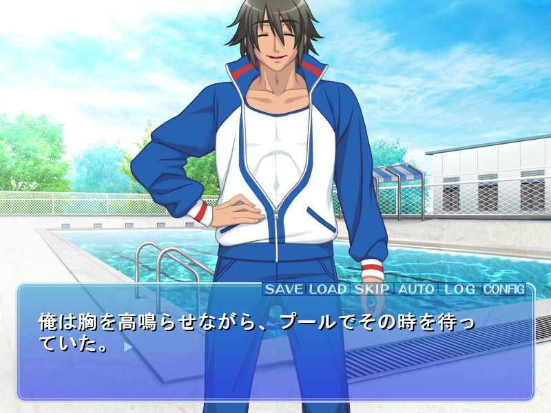 에로코치! ～스쿠미즈 미소녀・오리×데카마라 지도～