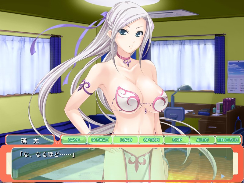 진지하고 쿨한 여신 기사님과의 아이 만들기 수행 ~스승님, 안 돼요! 야한데도 자궁이 정자로 행복해져 버려요!~