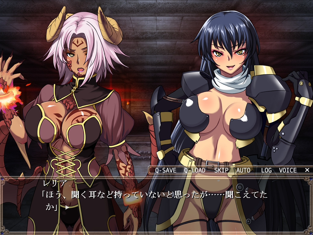 범해진 용사 ~씩씩하게 세계를 구할 예정이었던 보쿠…~