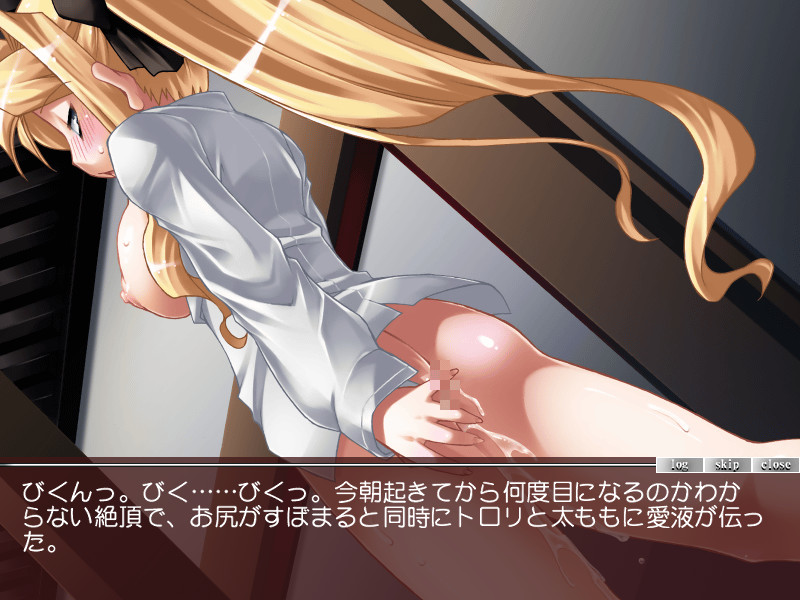 항확루 ～1층 고죠 미치루～ 오우●상 안에까지 넣어버렸어요!