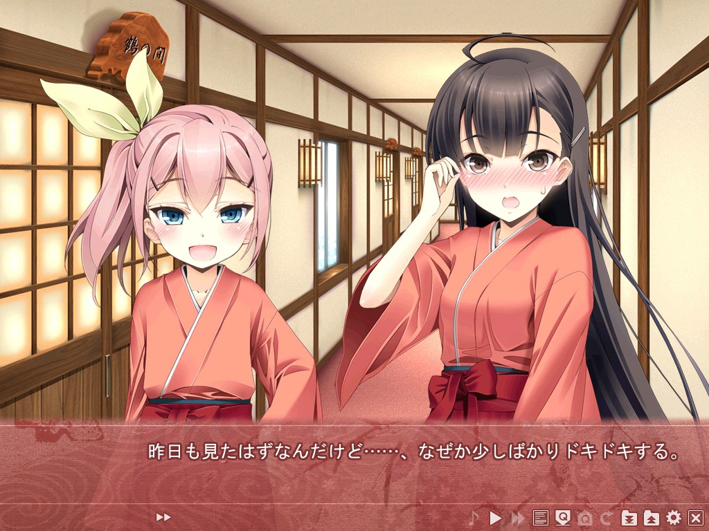 리조바 리포트 ~외딴섬 여관에서 리조트 아르바이트!~