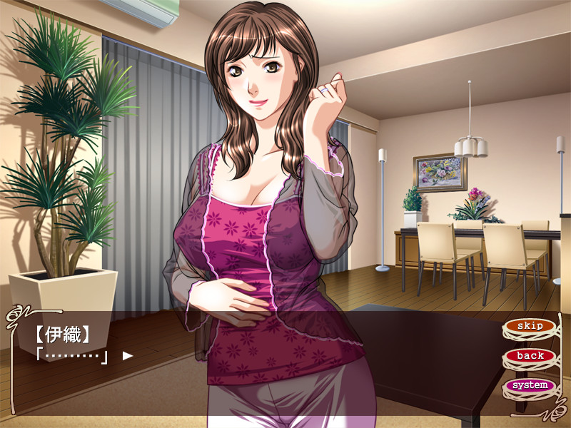 욕(辱)・노예 아내 ～아들의 친구에게 계속 범해진 3일간～