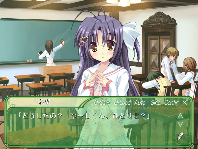 Princess Party ～프린세스 파티～