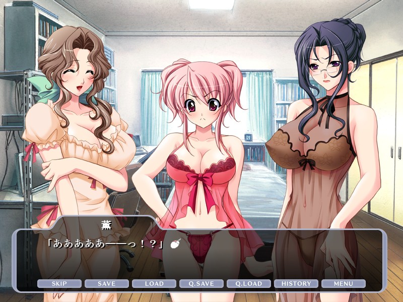 니이즈마×니이즈마×니이즈마!? ～제가 아내입니다!～