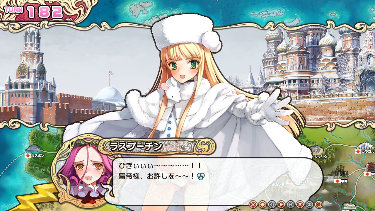 에이유우＊센키