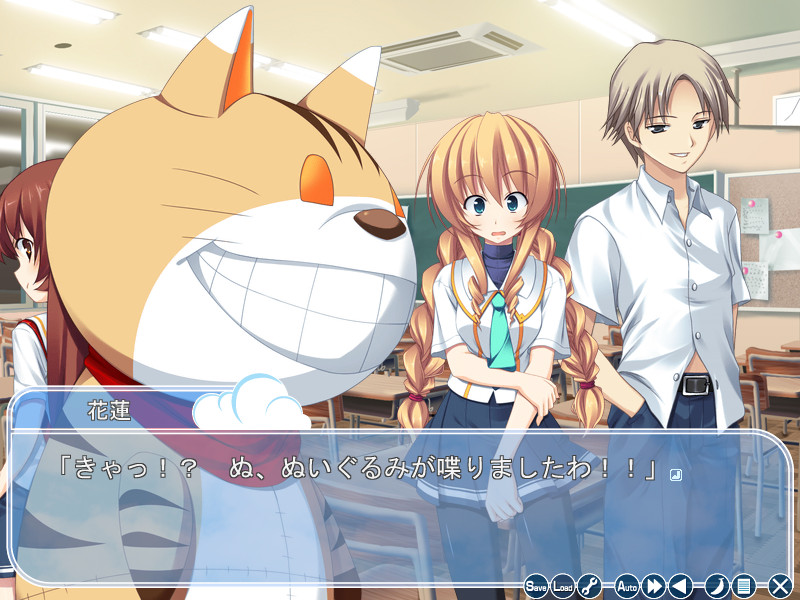 하늘을 나는, 3가지 방법。