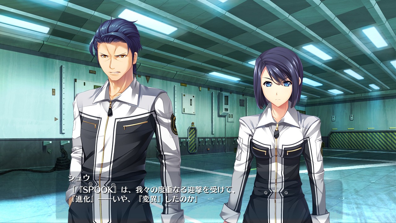 창세기담 아에리알