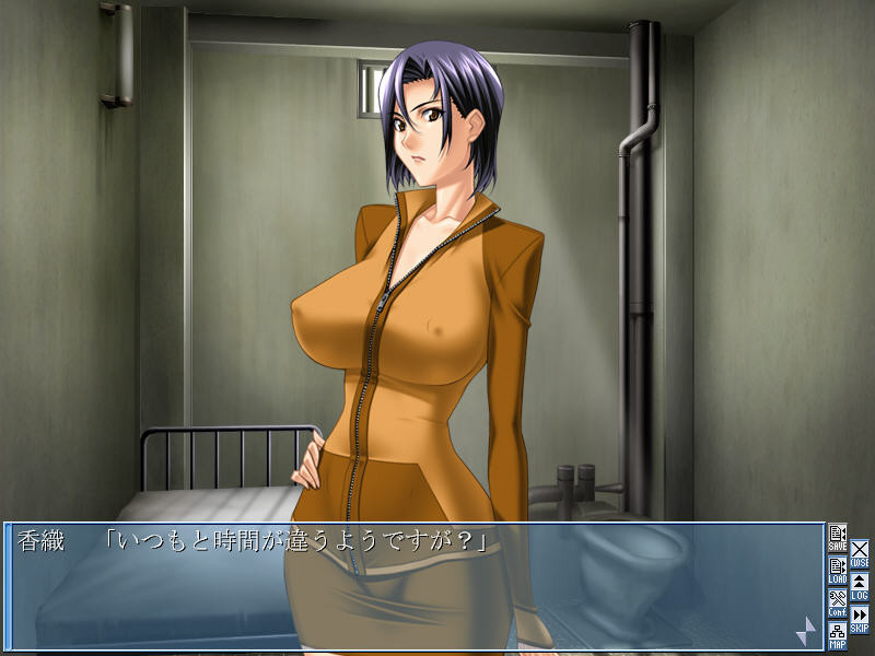 빈축 ~음욕의 수용소~