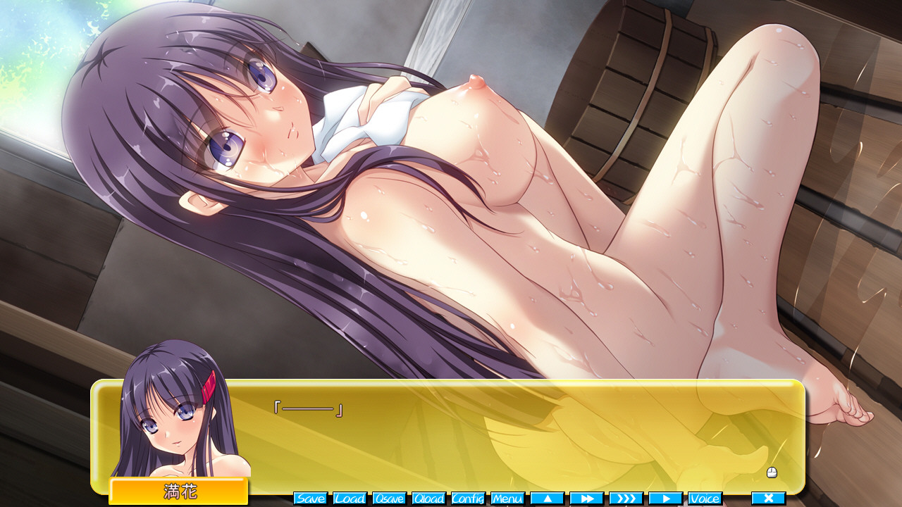 미츠츠보 ～오빠…… 저 이렇게나 커졌어요～