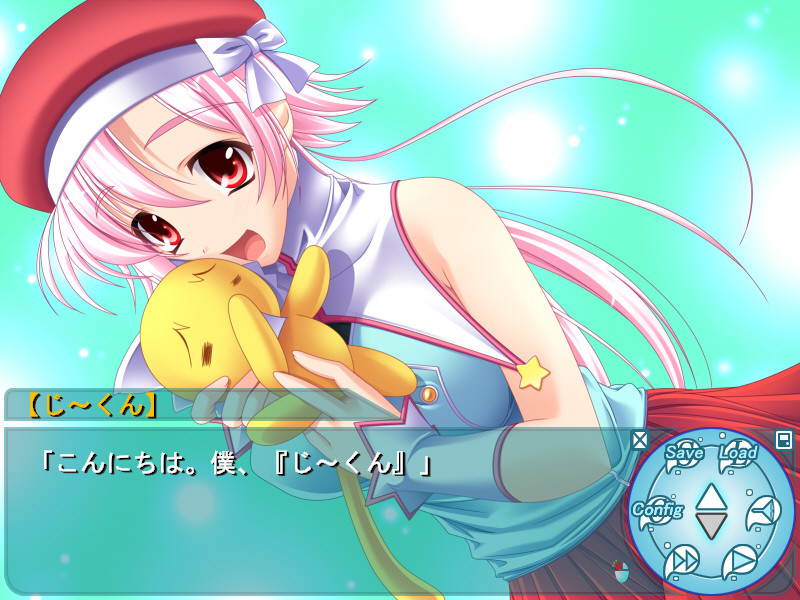 스이스이- sweetheart swimmer -