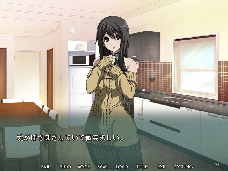 사랑하는 아내, 마리코가 옆방에서 안기기까지 ～당신이 모르는 것, 그가 많이 가르쳐 주었습니다～