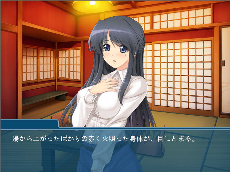 음탕정모~유케무리에 떠 있는 미모의 지체