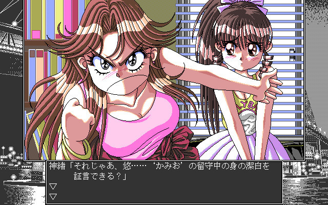 요코하마 엘레지