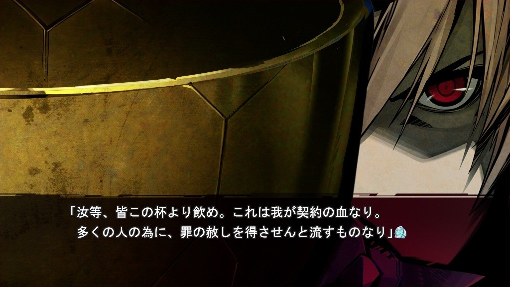 길티 크라운 로스트 크리스마스