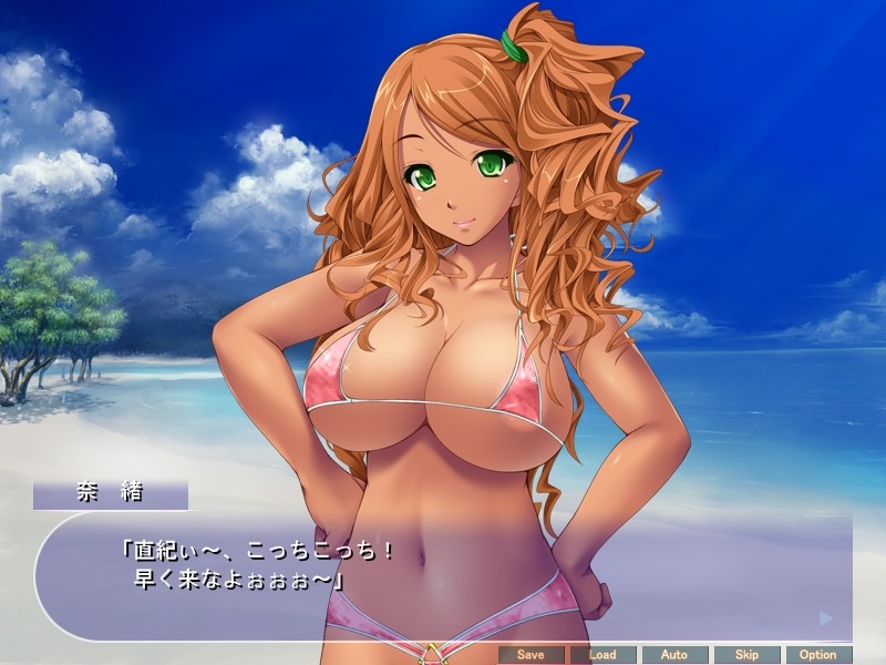 키모멘이라도 거근이라면 수영복 갸루와 리아쥬한 여름을 보낼 수 있다! ～학원 선발! 최고의 모테카와 갸루 8명과 파코파코 종부치기 비치!～