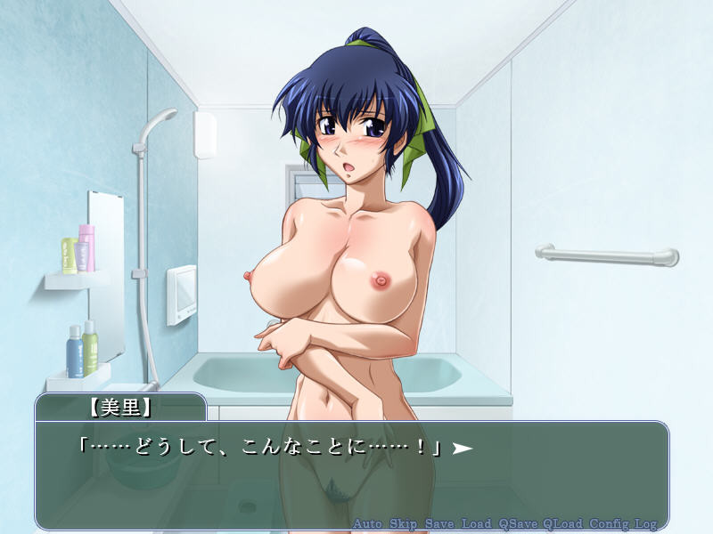 츠마다～청순한 인처의 숨겨진 노출벽～