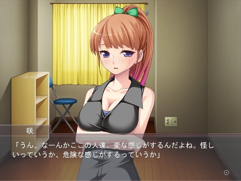 충도 -Arachnid Bug-