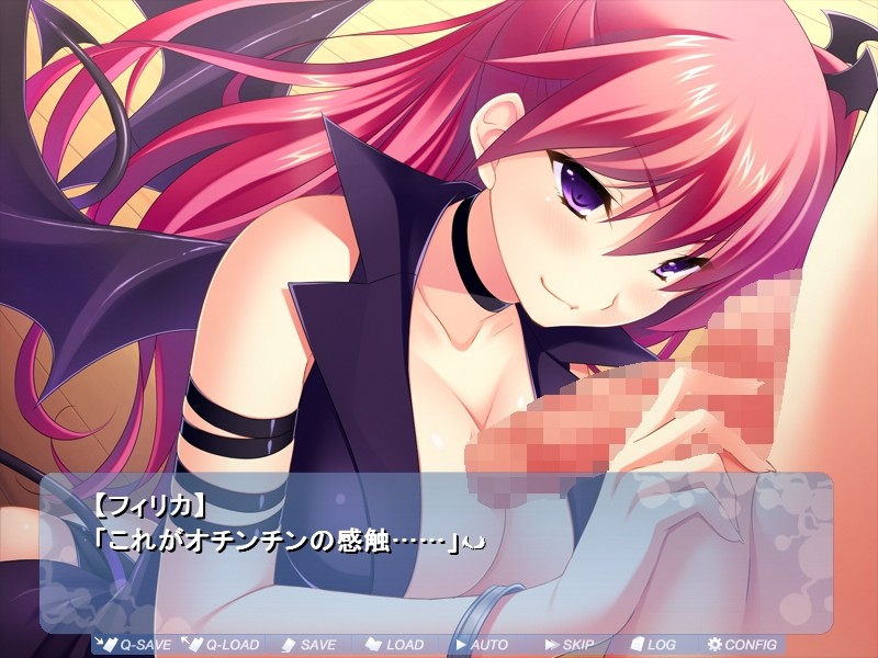 누키도키! ～천사와 악마의 착정 배틀～