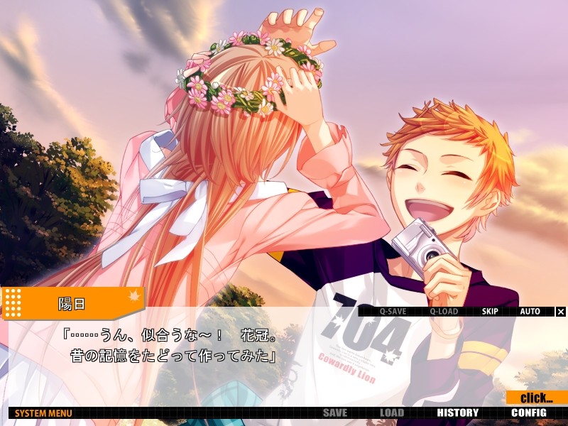 Starry☆Sky ~in Autumn~