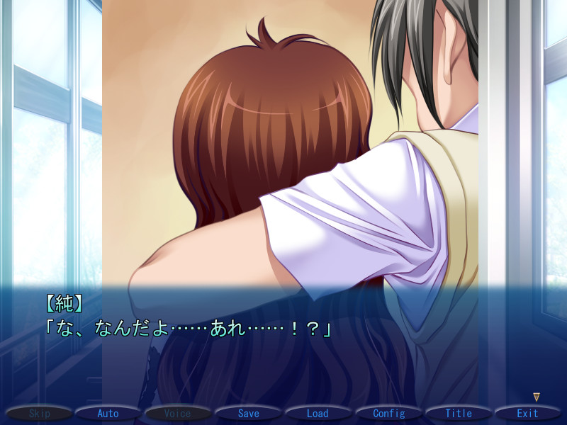 다른 남자의 정액으로 임신해도 될까요…? 2 어려 보이는 몸은, 이미 남자의 맛을 알고 있었다