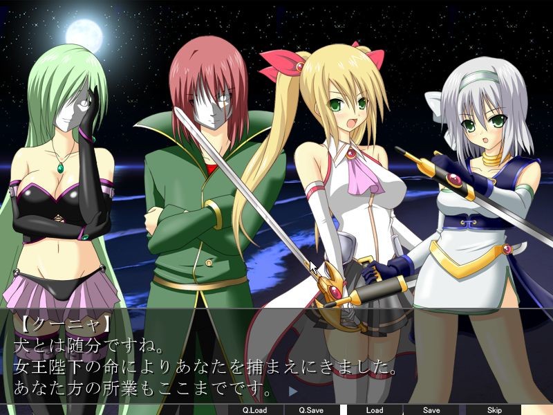 마법기사 아리시아