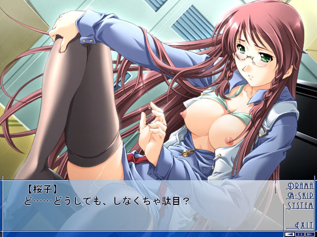 ENSEMBLE～춤추며 내려앉는 깃털의 앙상블～