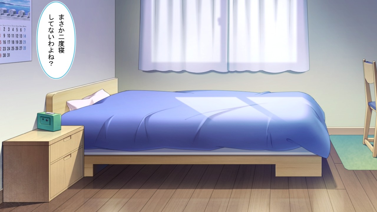 시로의 반짝반짝 별님