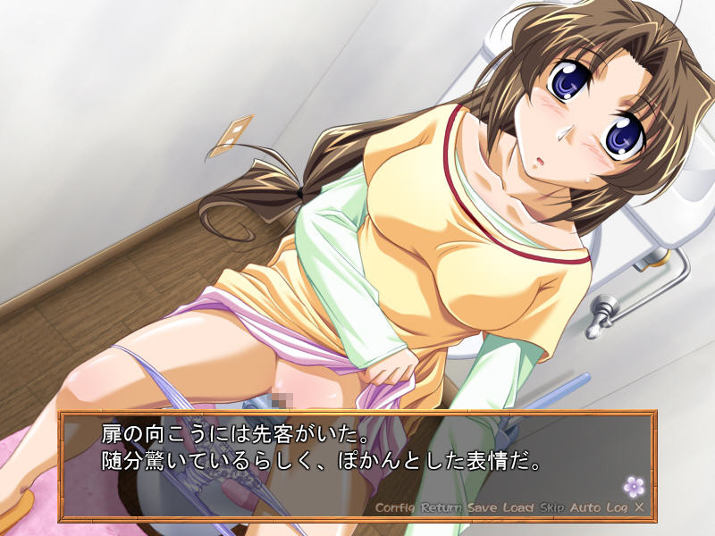 도키 도키 루밍구